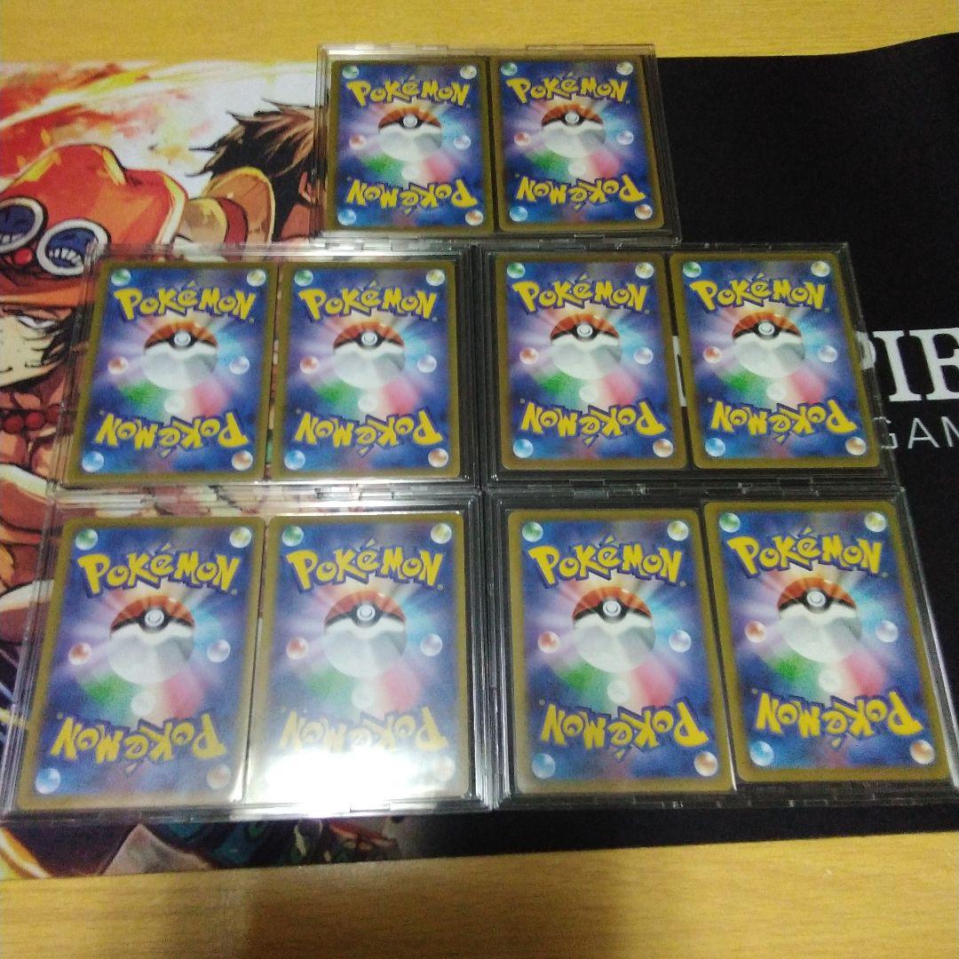 ポケカ　NAGABA 　イーブイ　プロモ　ナガバ　9枚セット