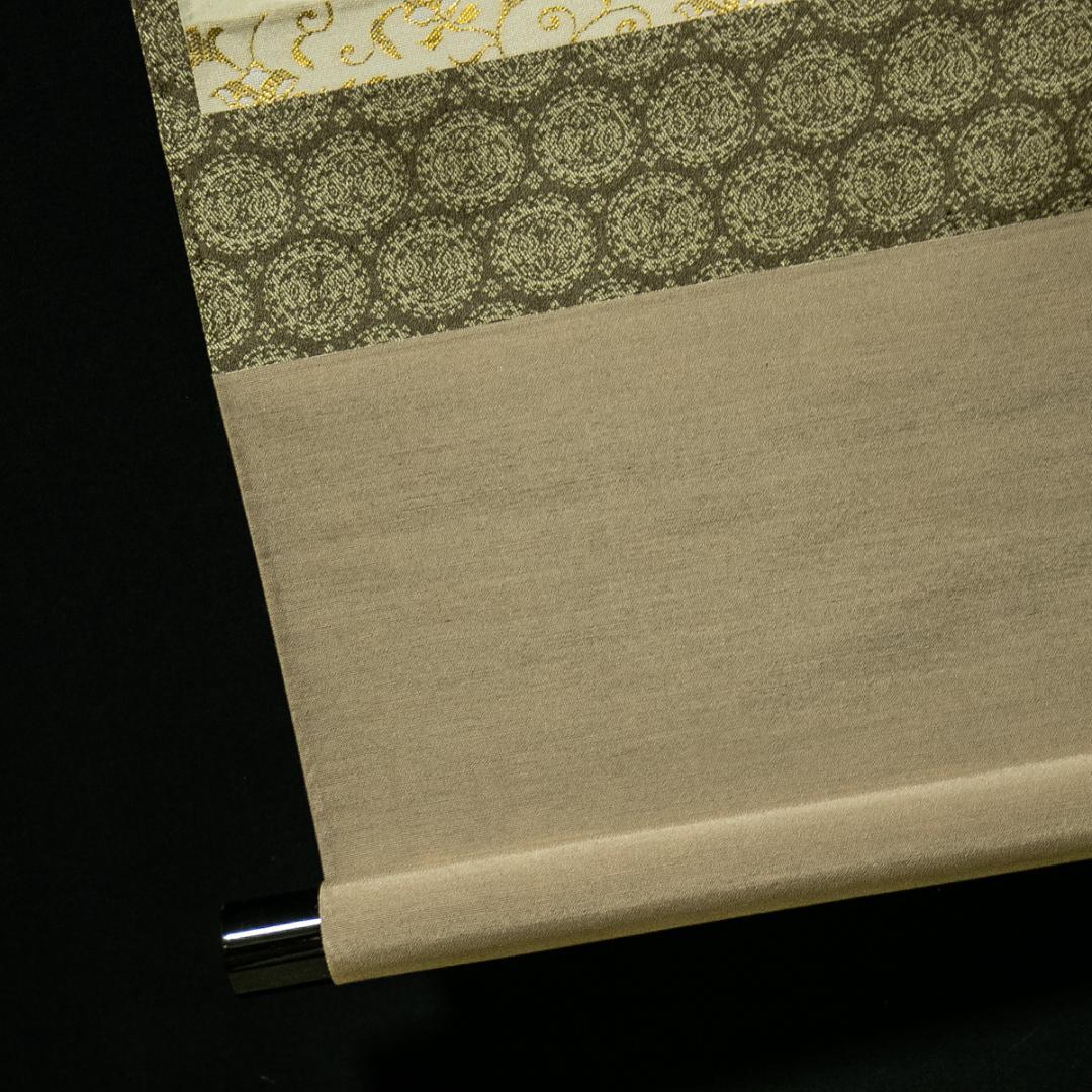 掛軸-1738 大徳寺 小林太玄 「秋菊有佳色」 共箱 - メルカリ