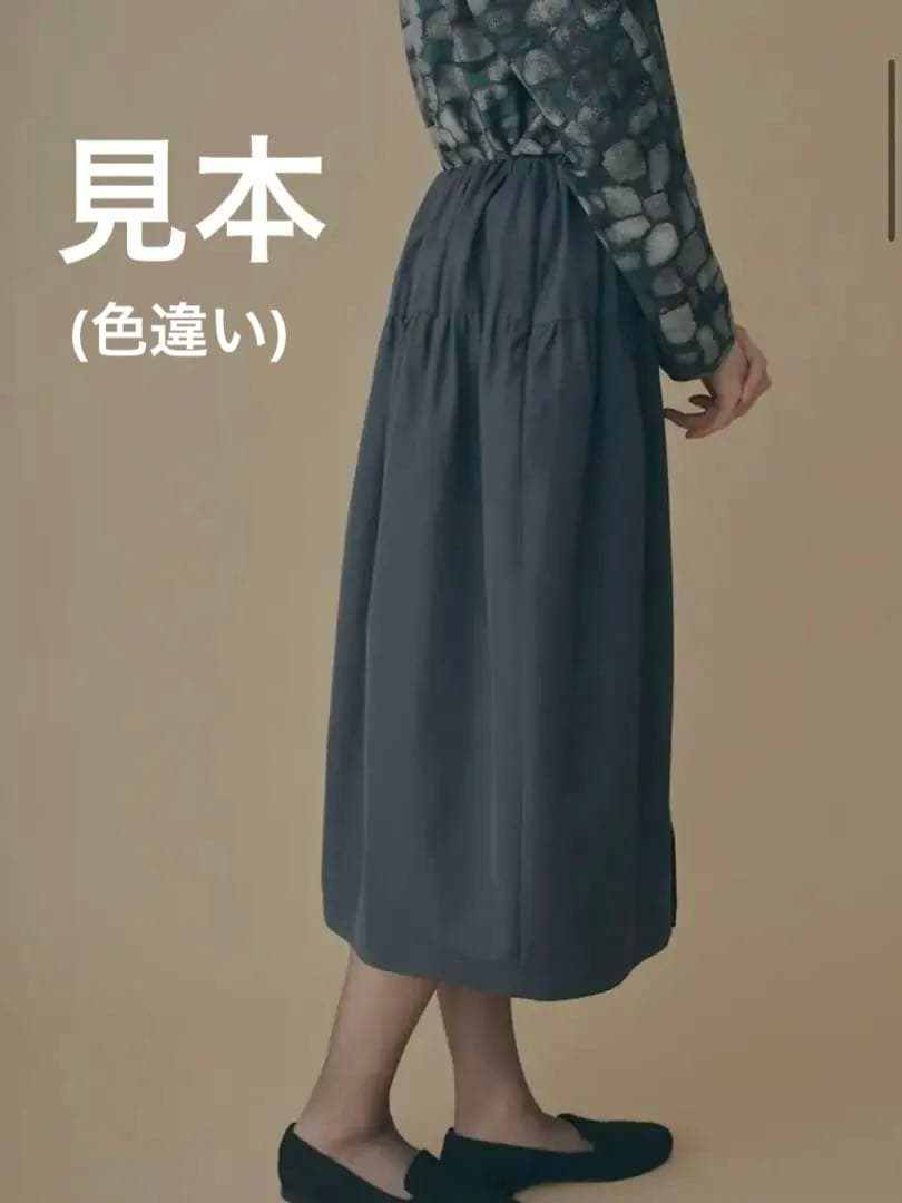 【新品未使用】2025AW ミナペルホネン　今季　スカート　40 ネイビー