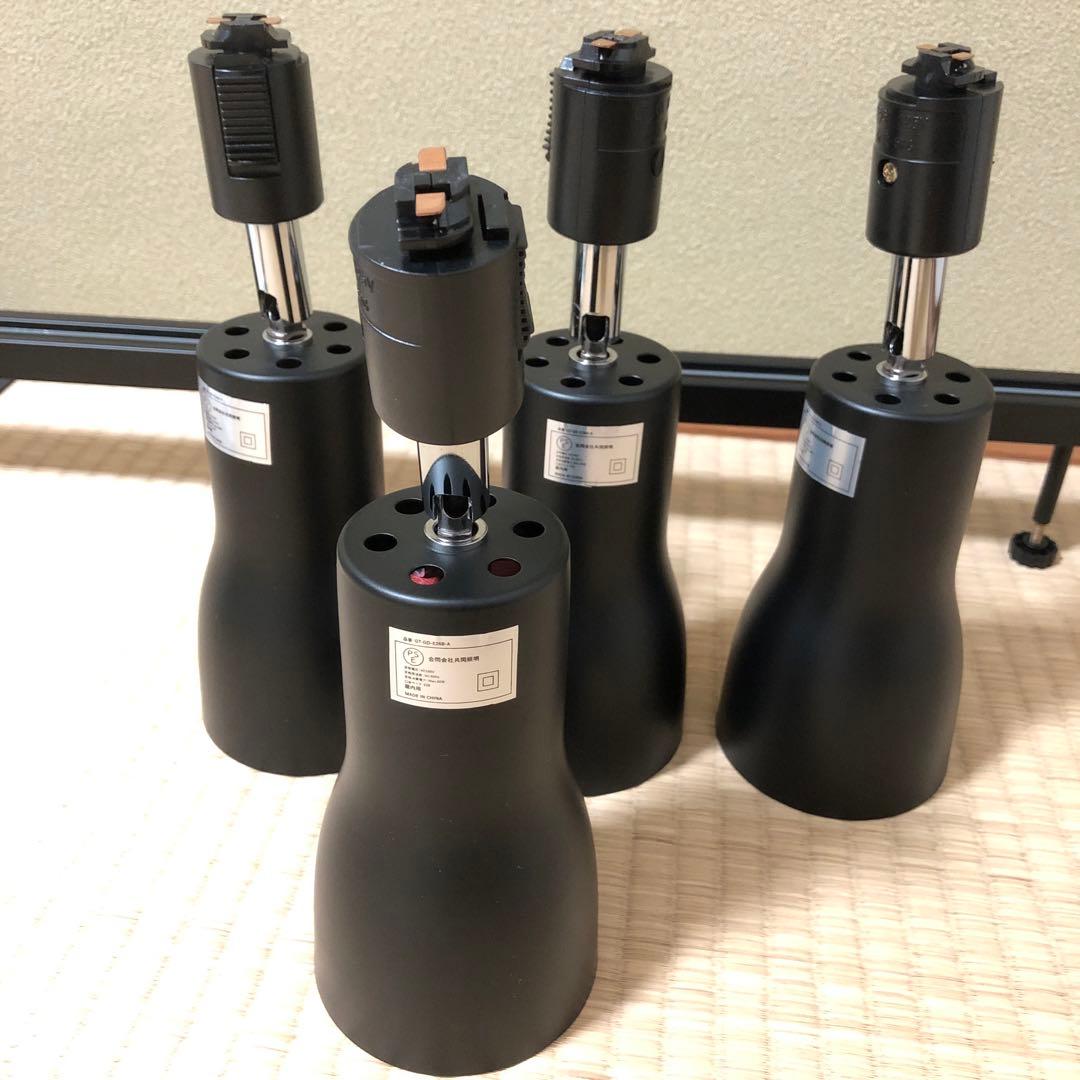 ダクトレール【1.5m】＋スポットライトカバー口金E26【4個】セット