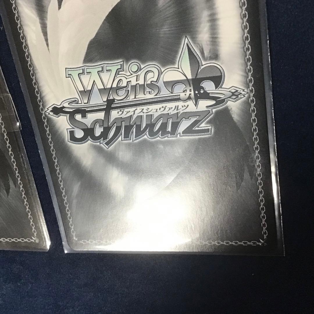 ヴァイスシュヴァルツ　H.S.C.T☆日野下花帆 PR プロモ　セット