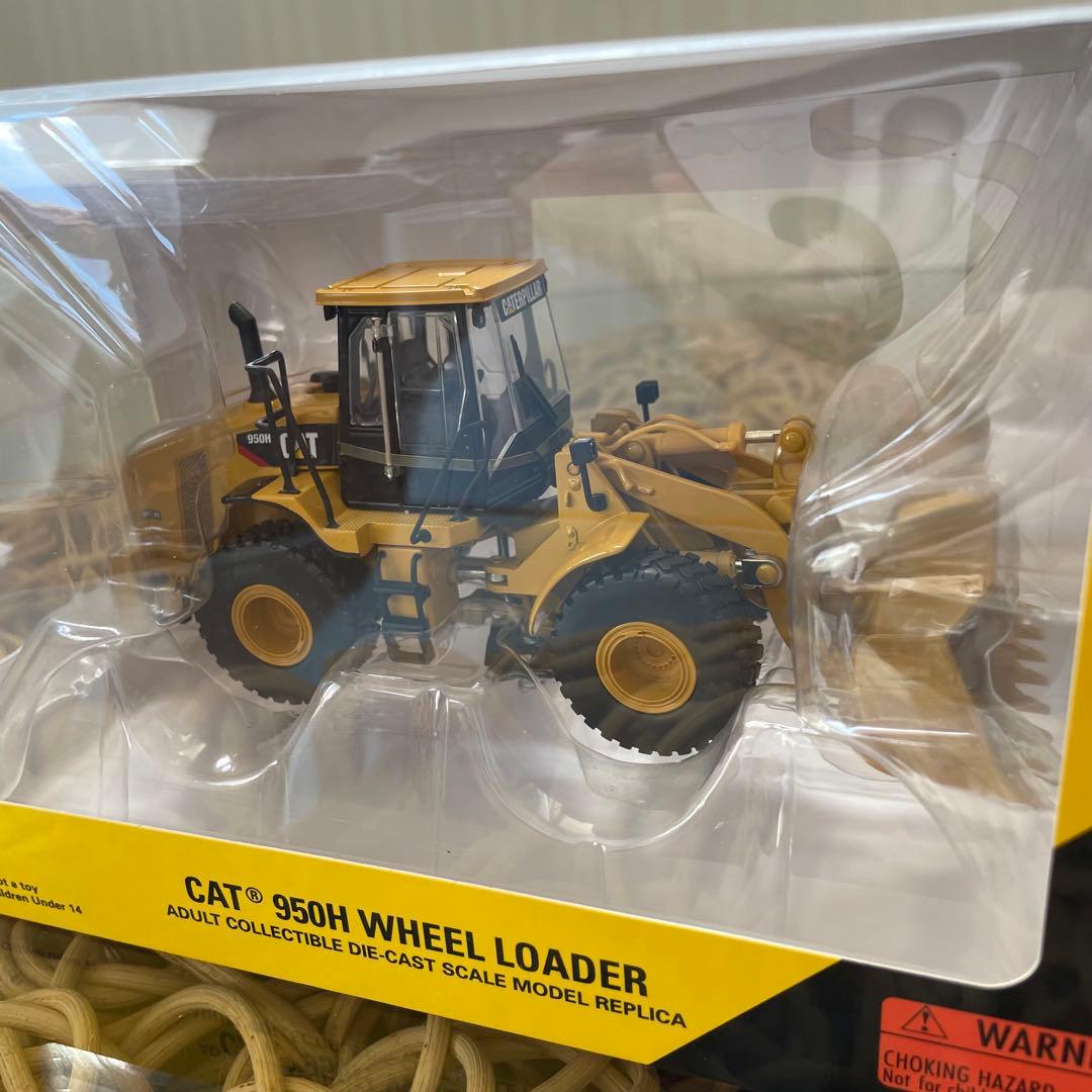 CAT 950H Wheel Loader 1:50スケール