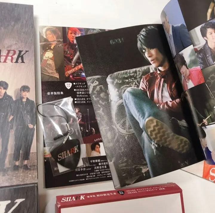 SHARK 平野紫耀 Blu-ray BOX 豪華版〈初回限定・5組〉新品