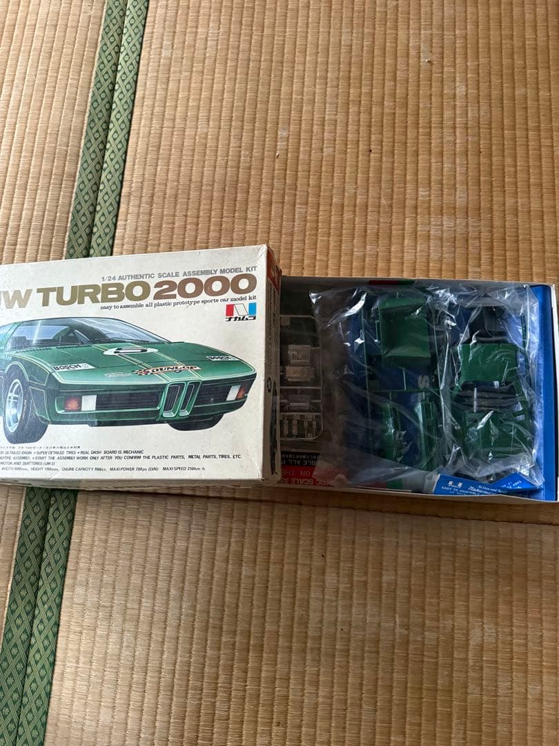 旧ロゴ　BANDAI TOYOTA 2000GT プラモデルセット