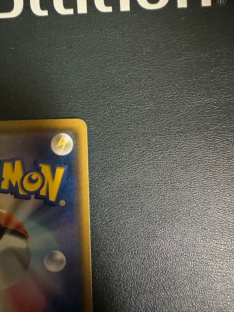 イーブイ：ムンク展×ポケモンカードゲーム PROMO SM-Pプロモカード 2…