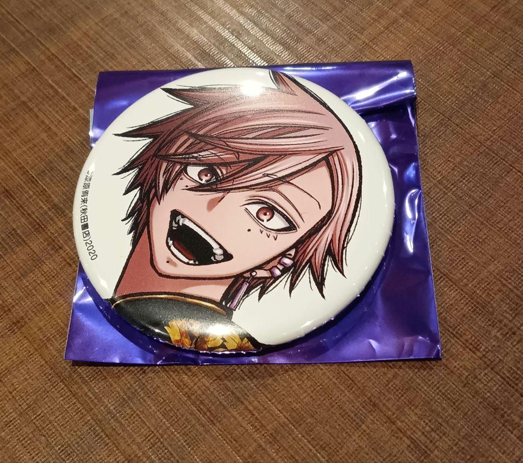 桃源暗鬼 c107 缶バッジ 花魁坂京夜 秋田書店 コミケ - メルカリ