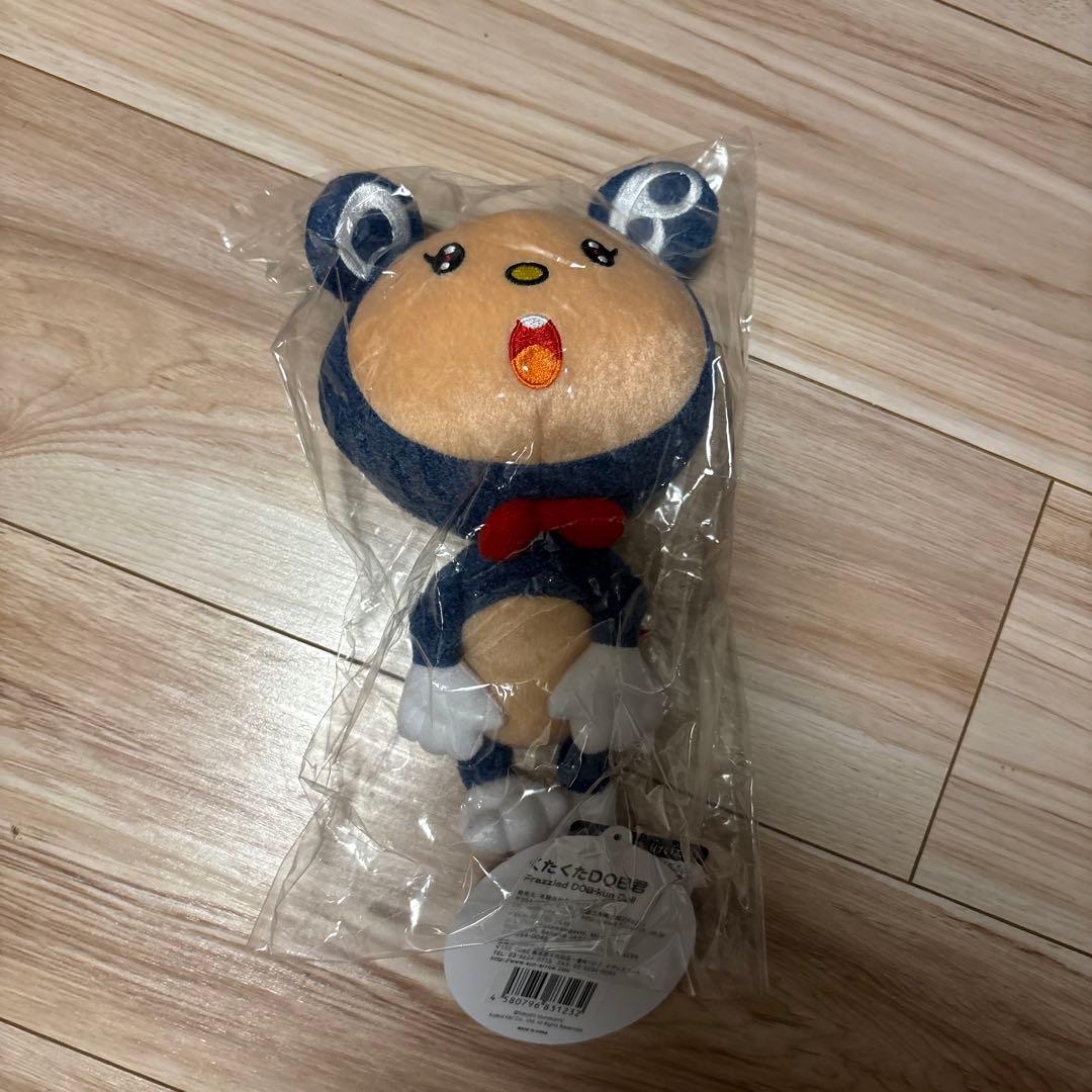 Kaikai Kiki 村上隆 くたくたDOB君 ぬいぐるみ DOB - メルカリ