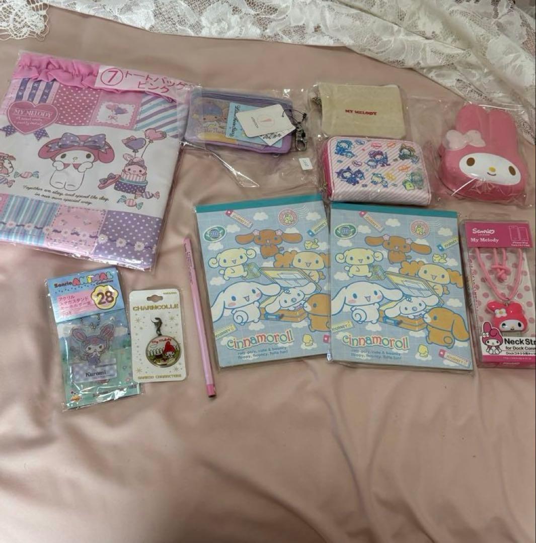 レア当時物大量❣️サンリオくじ他 ハローキティクロミマイメロまとめ売り