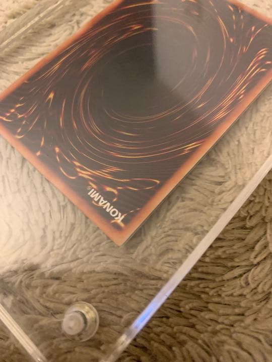 No.1079 遊戯王 良品 初期 ヤランゾ ウルトラシークレットレア - メルカリ