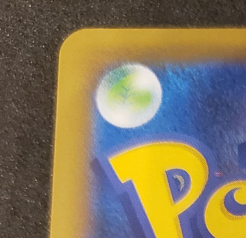 リザードンS8a-P 001/025　25th ANNIVERSARY edi…