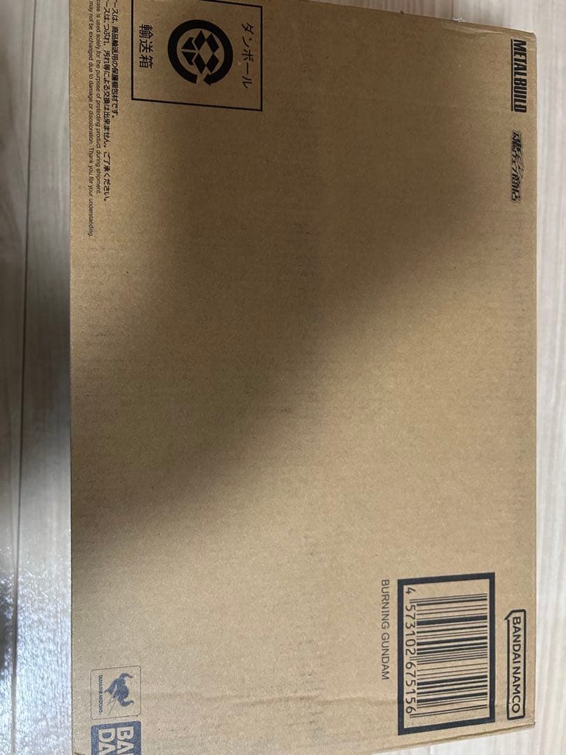 メタルビルド　ゴッドガンダム　新品未開封品 新品 未開封 METAL BUILD メタルビルド ゴッド ガンダム & ゴッド