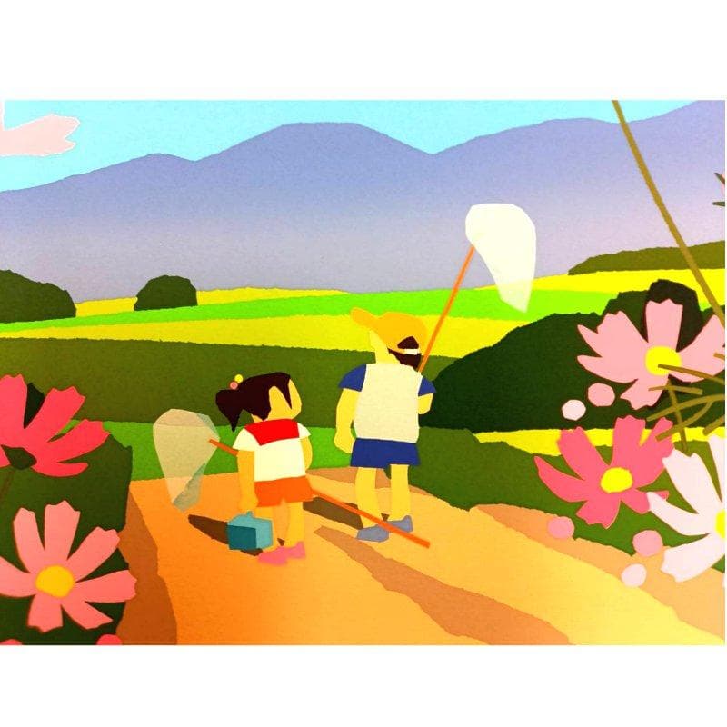 希少 藤倉英幸 菜の花の丘 シルクスクリーン 版画 45/150 希少 藤倉
