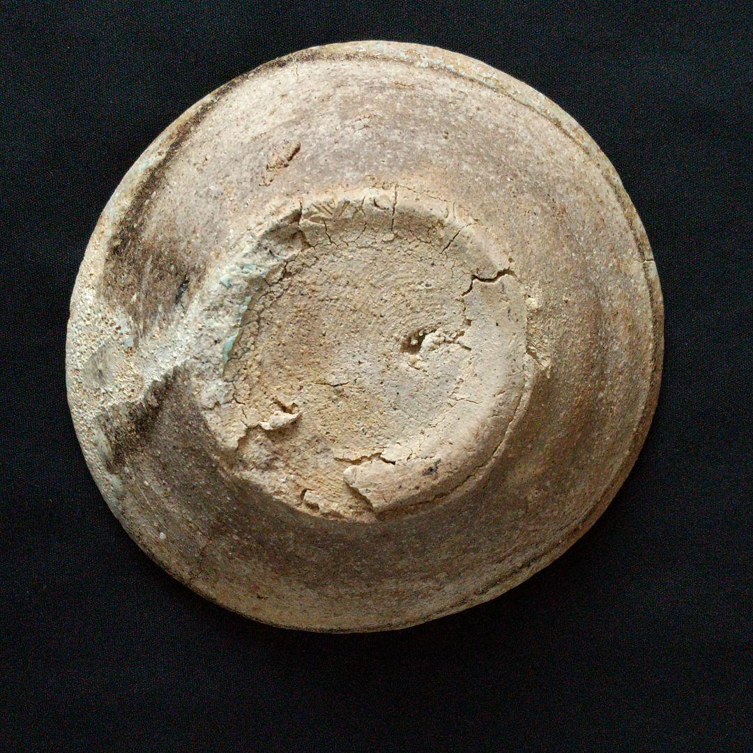 鎌倉時代 山茶碗 綺麗 貴重 茶道具