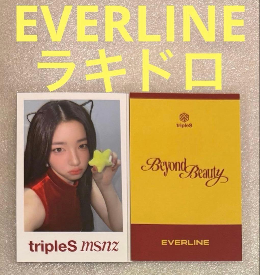 tripleS msnz Beyond EVERLINE ラキドロ ソヒョン① - メルカリ