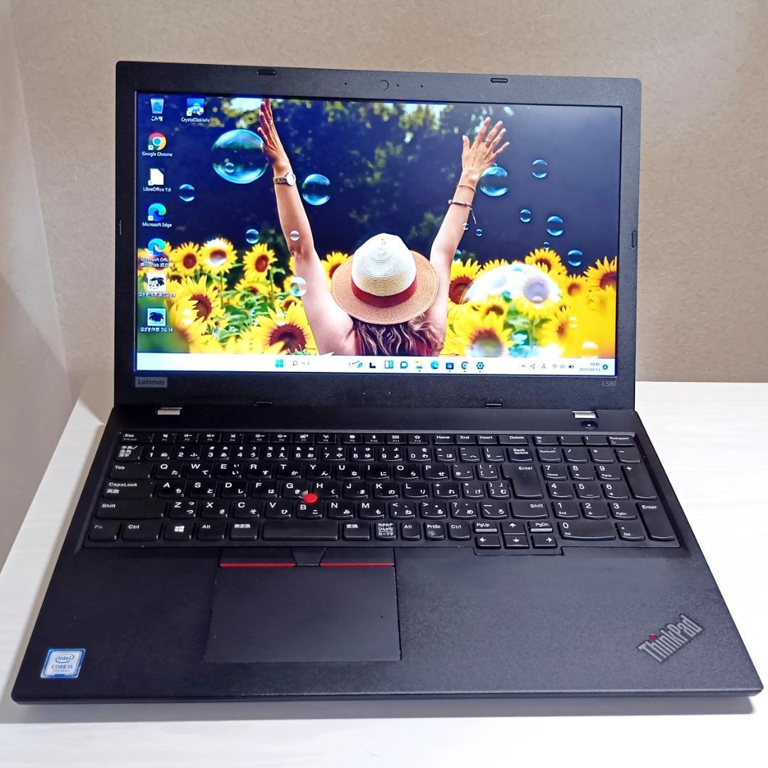 即日発送/すぐ使える ThinkPad/ Ryzen 5 PRO /快速SSD 即日発送！すぐ