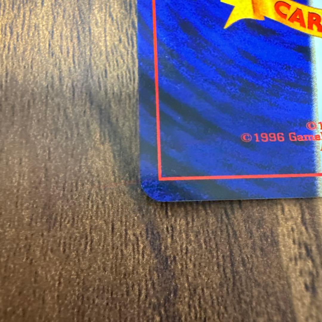 ホウオウ ★ 拡張パック第3弾 めざめる伝説　ポケモンカード