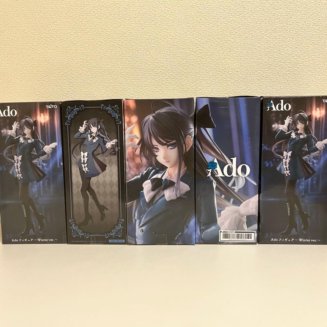 新品未開封】Adoフィギュア〜Winter ver.〜 ラウンドワン5体 - メルカリ