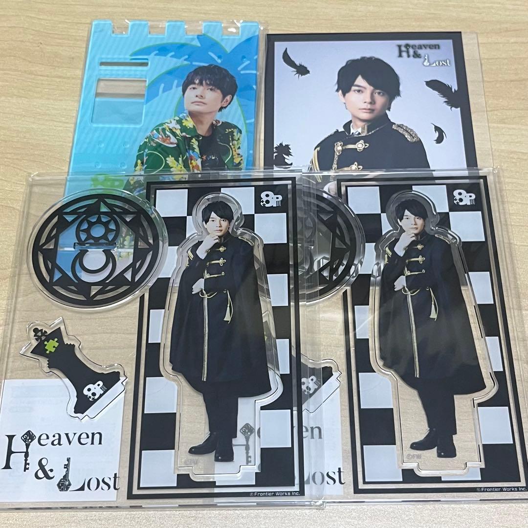 榎木淳弥 グッズまとめ