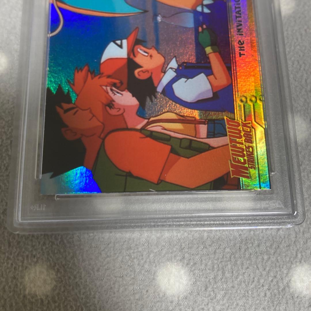 1999 Topps Pokémon Movie Edition PSA9