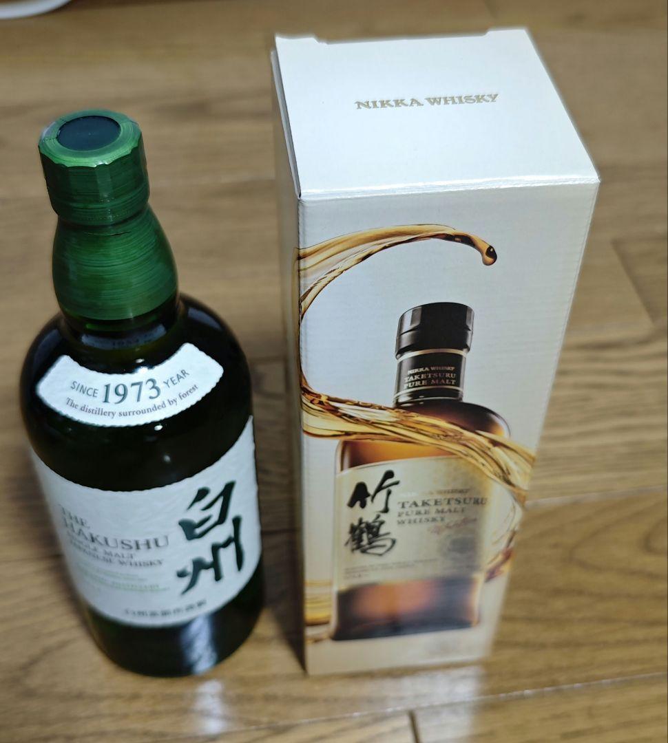 キルホーマン No.1 for Japan(シングルモルト スコッチウィスキー