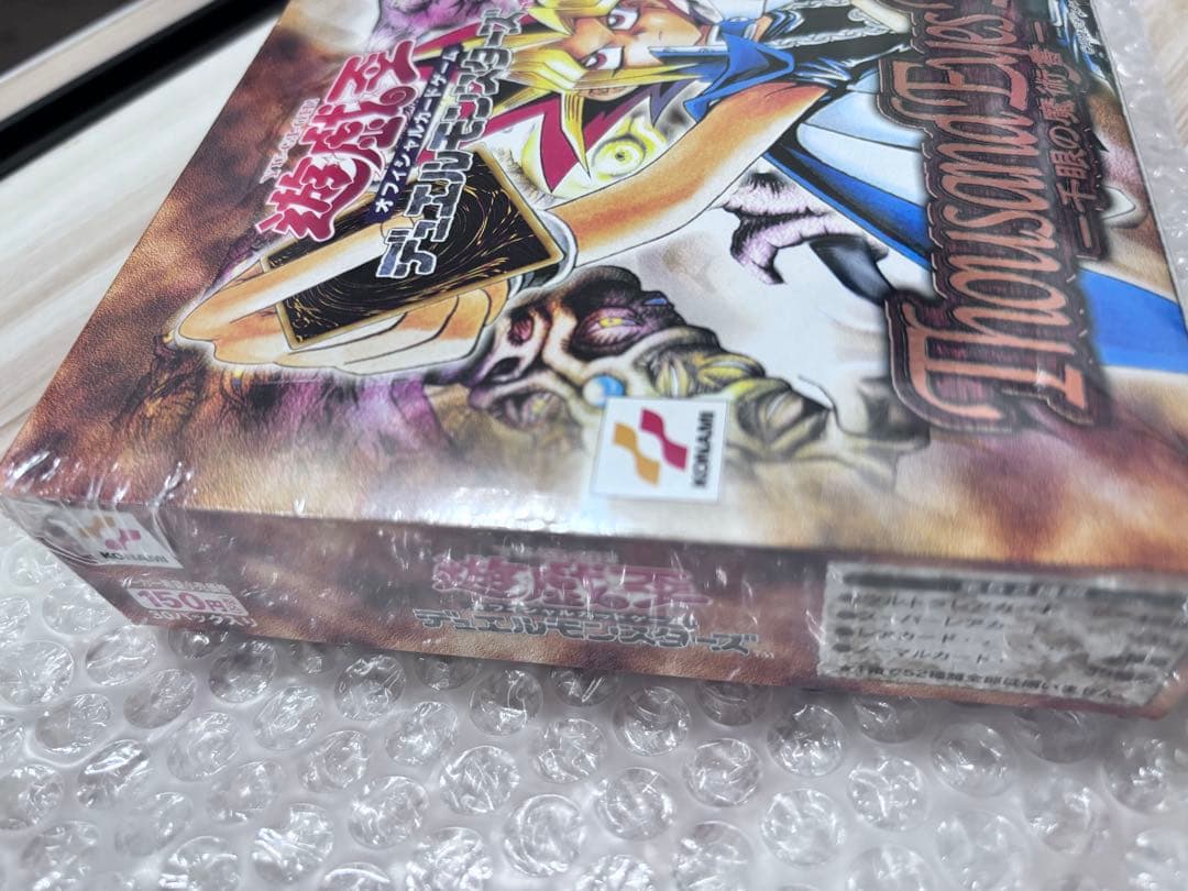 遊戯王OCG 絶版BOX 千眼の魔術書 未開封 - メルカリ