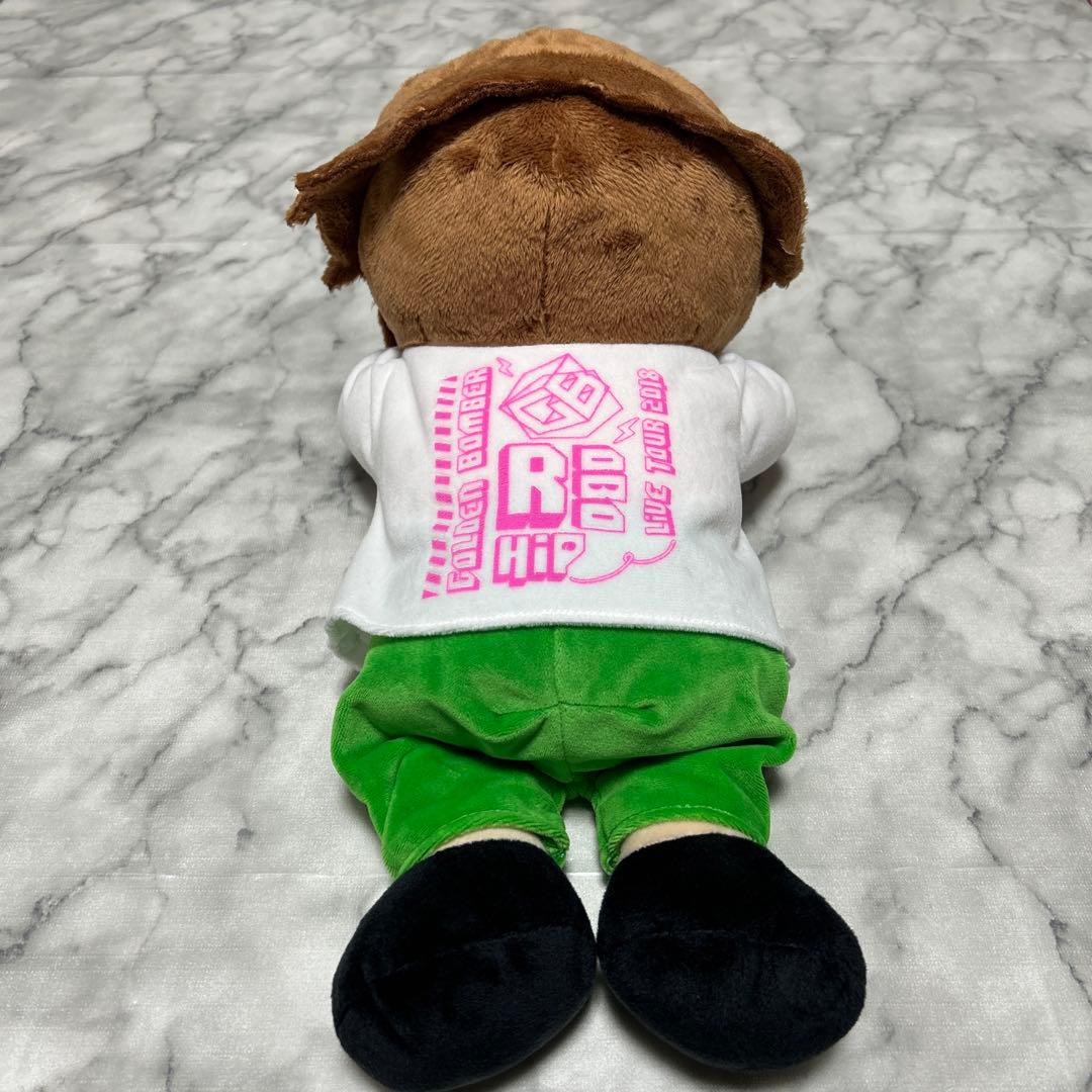 ゴールデンボンバー 喜矢武豊 セット