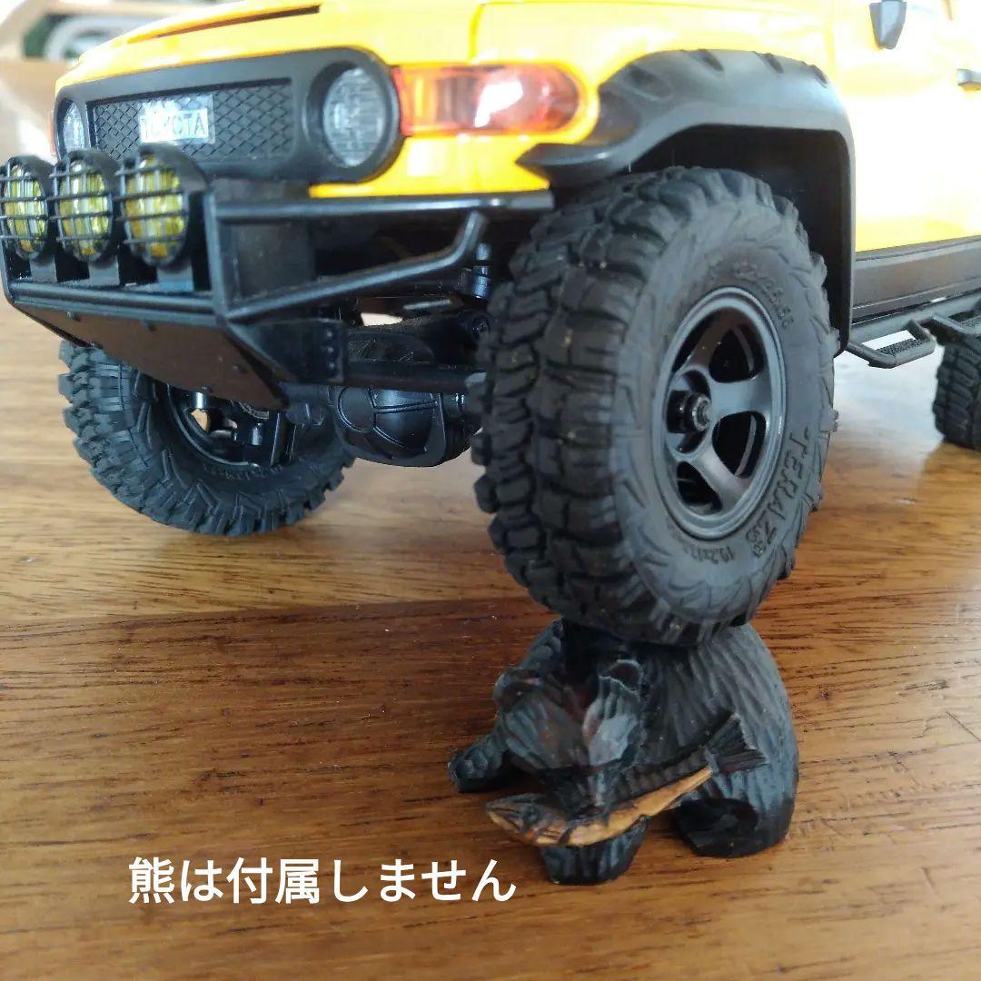 【プロポ変更！】FMS FJクルーザー！