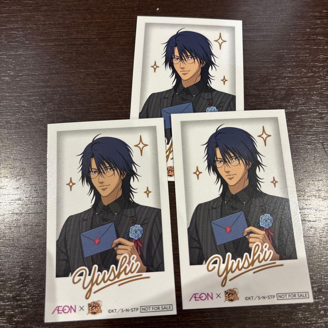 イオン 限定 新テニスの王子様 チェキ風 カード 忍足侑士 テニプリ
