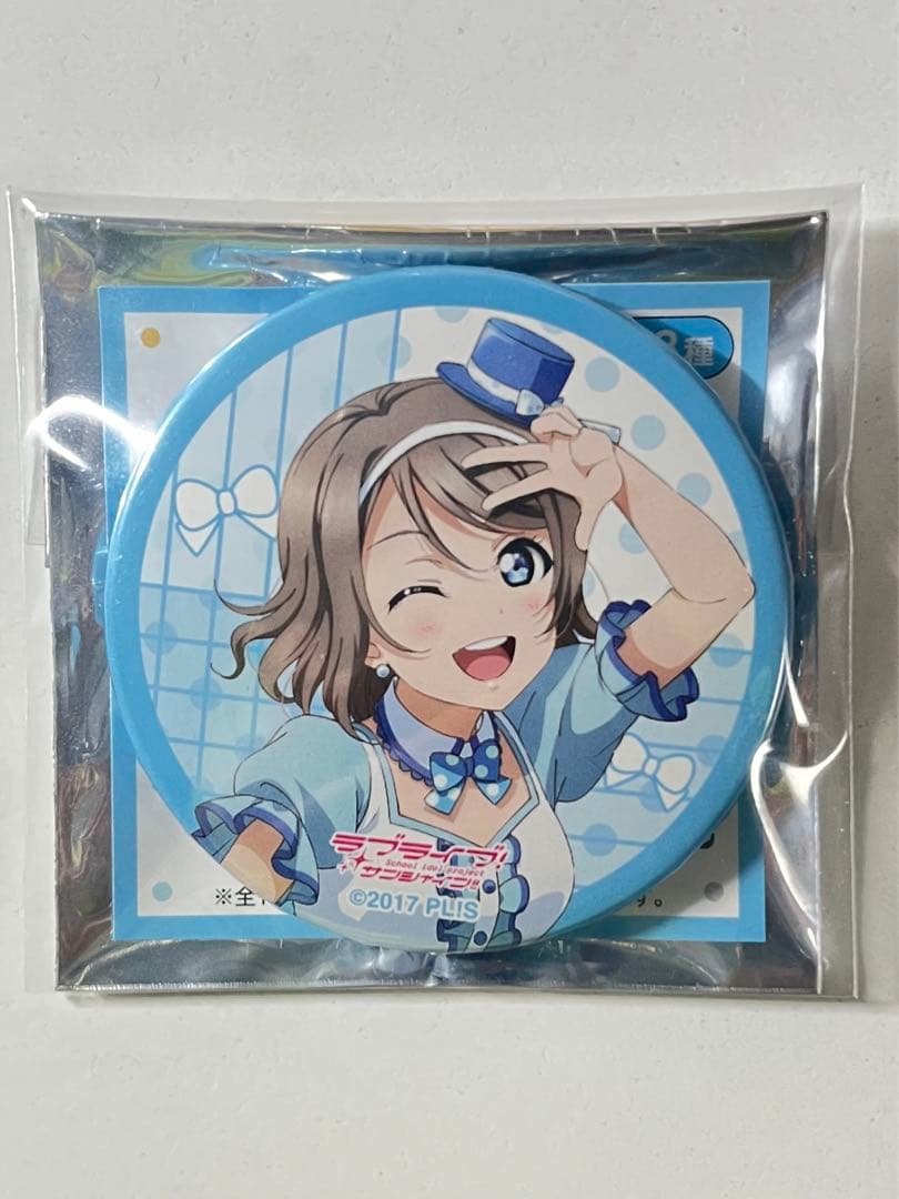 ラブライブ！サンシャイン!! Aqours 想いよひとつになれ 缶バッジ 渡辺曜
