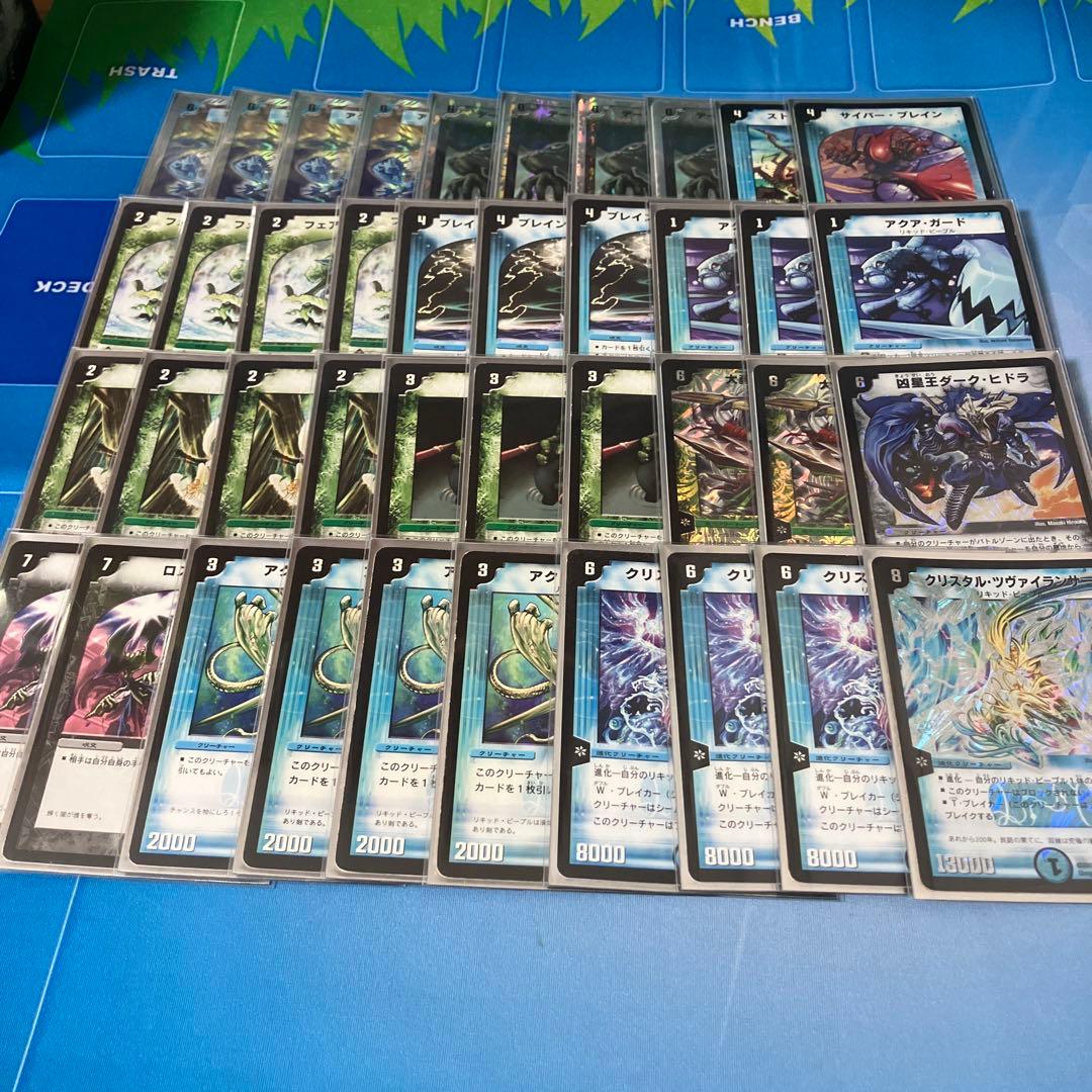 デュエマクラシック05 デッキまとめ デュエマクラシック05 デッキ