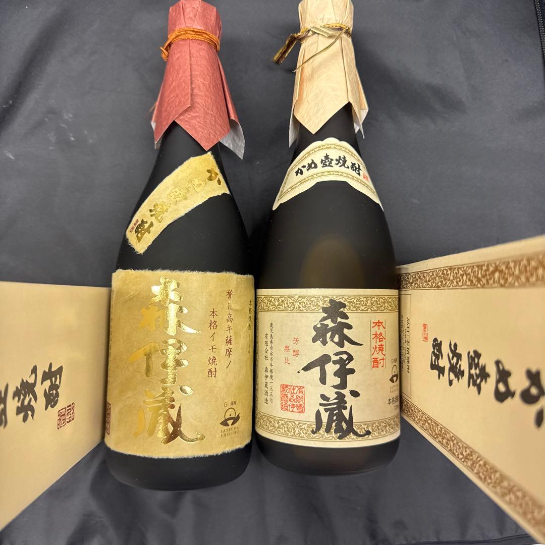 森伊蔵720ml 2本セット - メルカリ