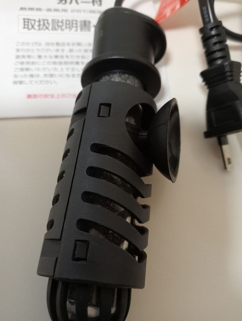 Tetra 26°C ミニヒーター ヒーター 50W 水槽用ヒーター テトラ - メルカリ