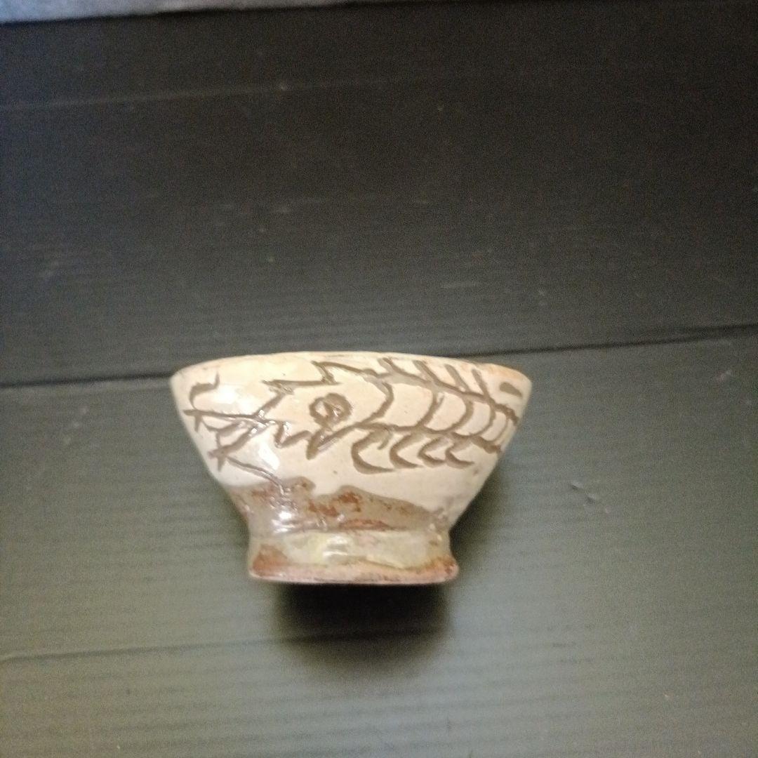 金城敏男　酒器セット