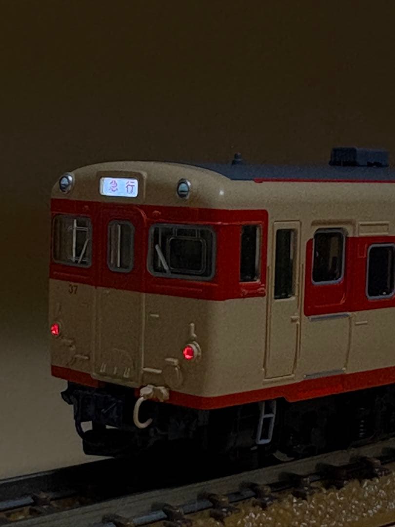 Tomix 国鉄 キハ56系 急行ディーゼルカー（狩勝）セット Nゲージ