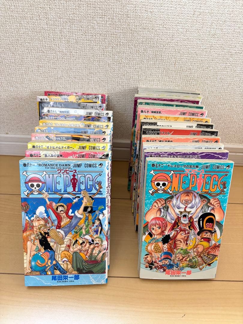 ONE PIECE 全巻セット