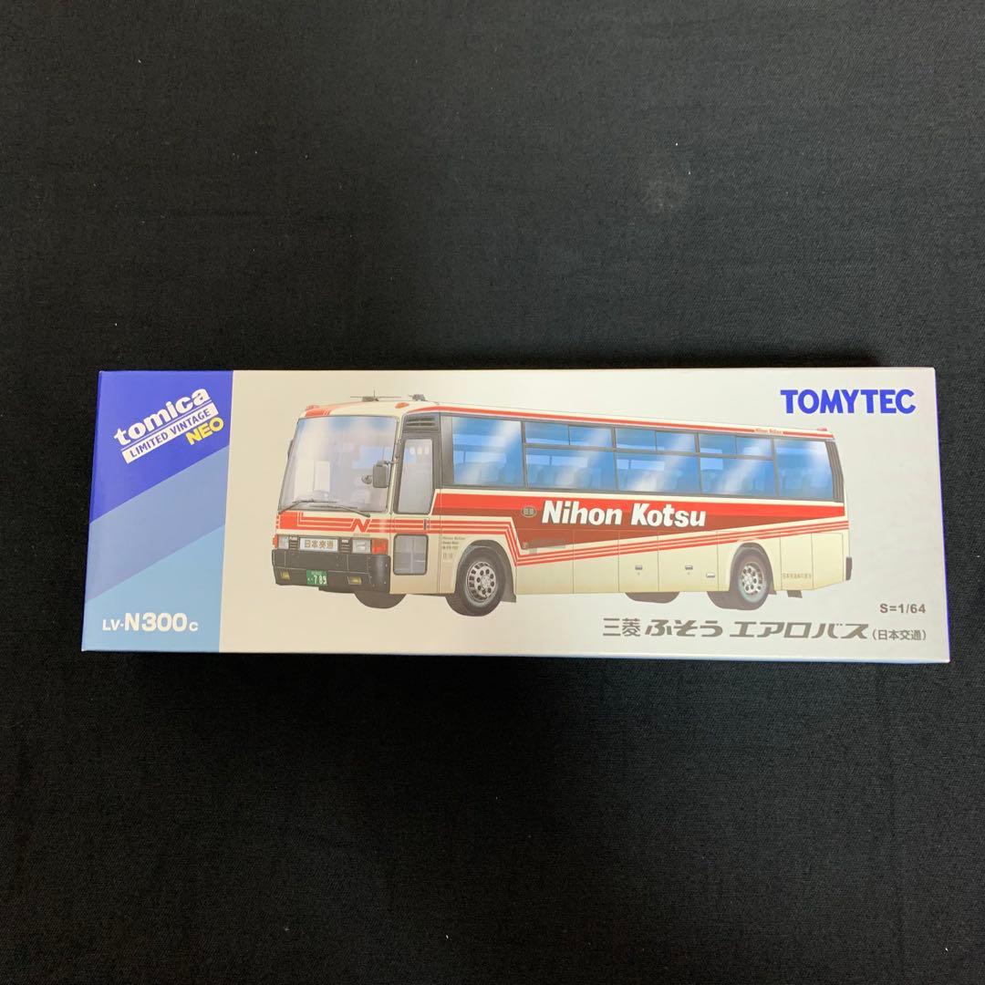 【値引不可】トミーテック「三菱ふそう エアロバス」日本交通
