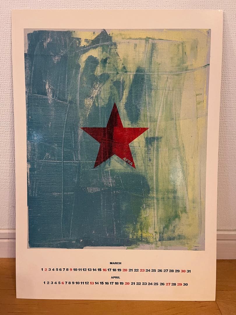 AFFA思想家カレンダーポスターセット - メルカリ