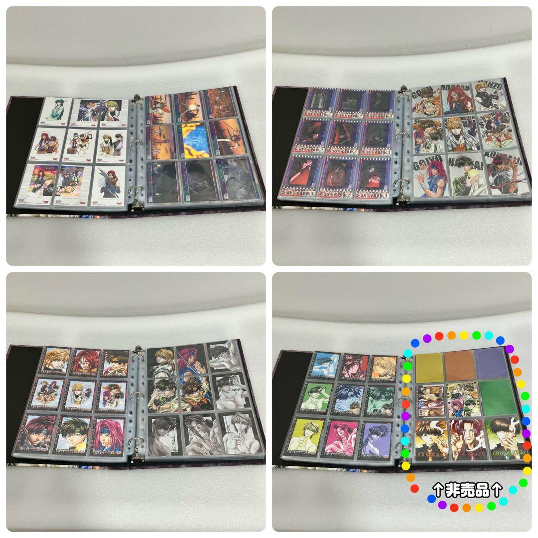 最遊記　劇場版　トレーディングカード