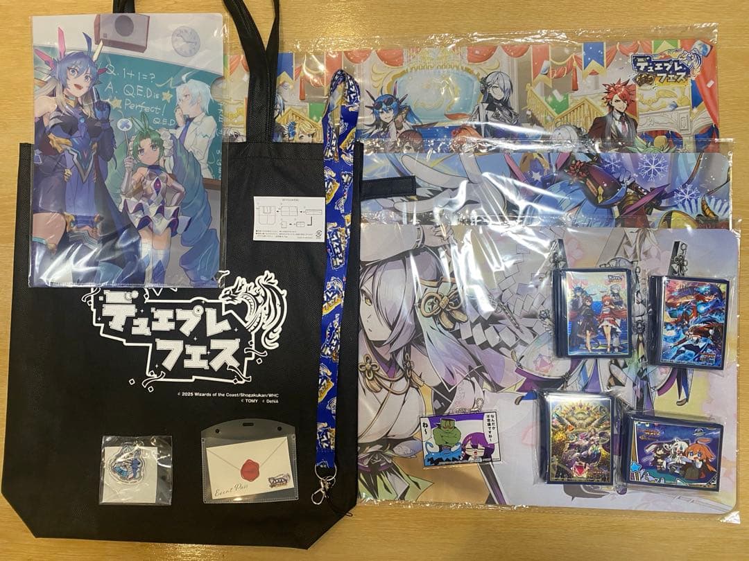 デュエプレフェス記念セット：レジェンドver.