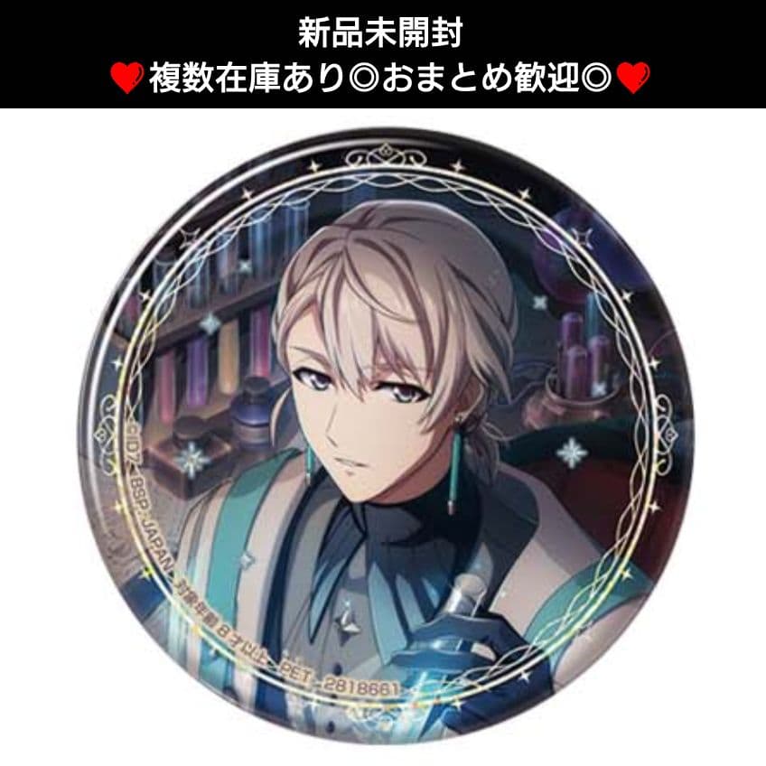 ♥棗巳波♥アイドリッシュセブン ホログラム缶バッジ Anniversary