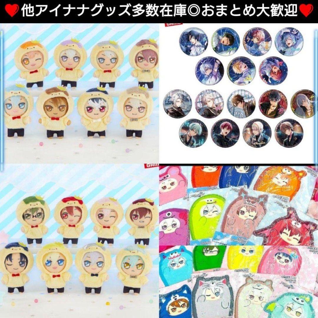 ♥棗巳波♥アイドリッシュセブン ホログラム缶バッジ Anniversary