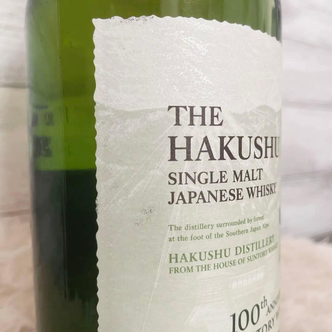 サントリー シングルモルト ウイスキー白州100周年ラベル700ml 箱無し