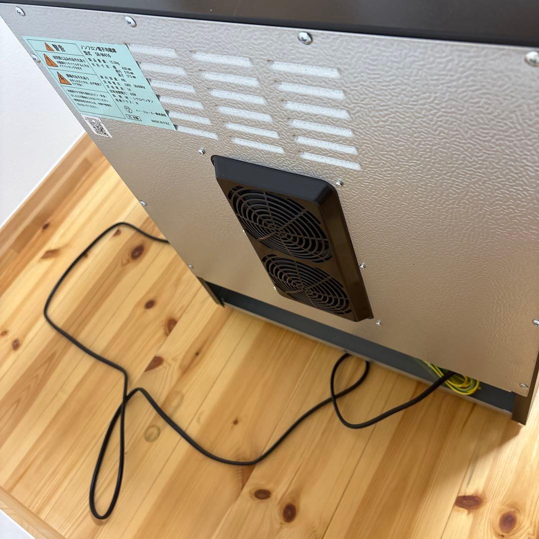 Sun Ruck ワインセラー ブラック　SR-W416-K