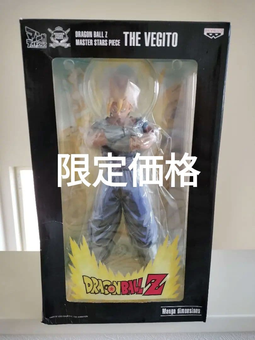ドラゴンボール MSP ベジット マンガディメンションズ 海外正規版 未開封 ドラゴンボールZ 海外限定 MSP ベジット マンガディメンションズ 二