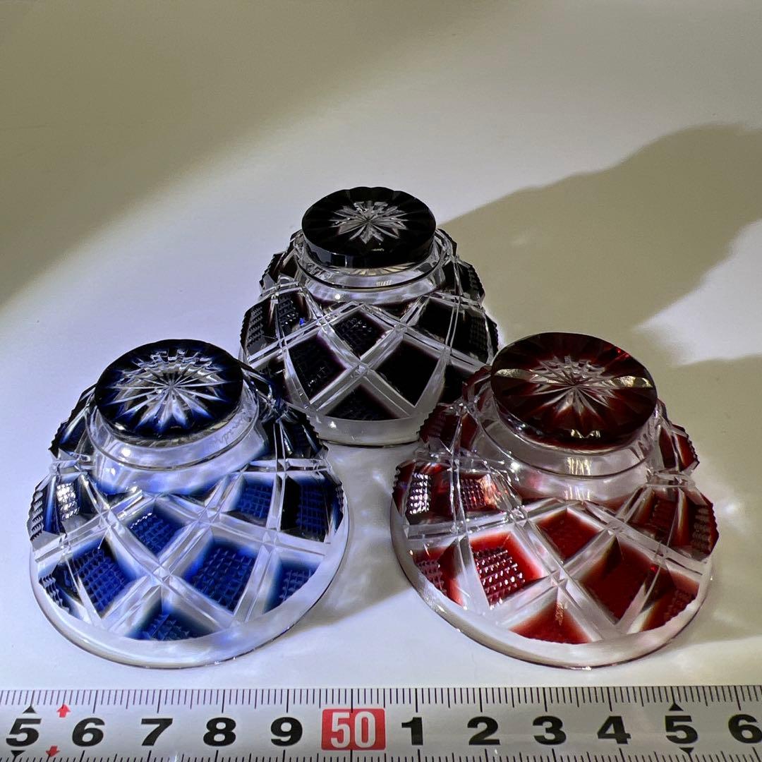 島津磯斉彬 薩摩切子色被せガラス酒杯 共箱 東Y7-1010☆1F