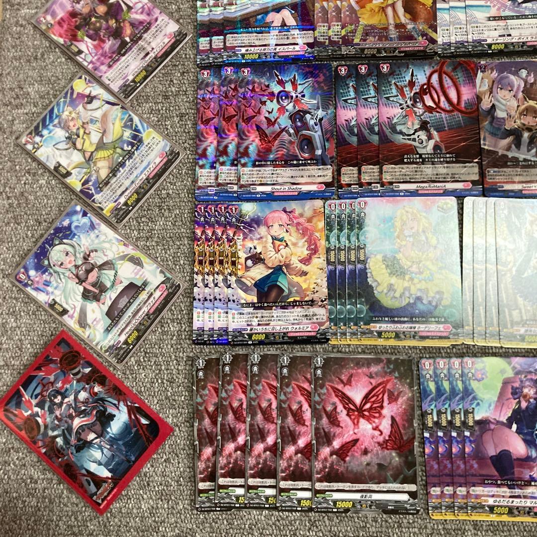 ヴァンガード アルティサリア デッキ　パーツ　スリーブ付き　ルミノエル