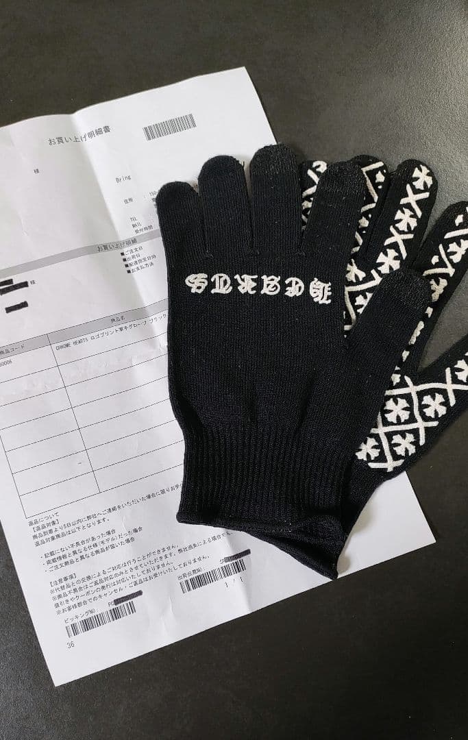 【激レア】クロムハーツ　グローブ　軍手　スマホ対応　手袋 激レア】クロムハーツ グローブ 軍手 スマホ対応 手袋 タイムセール