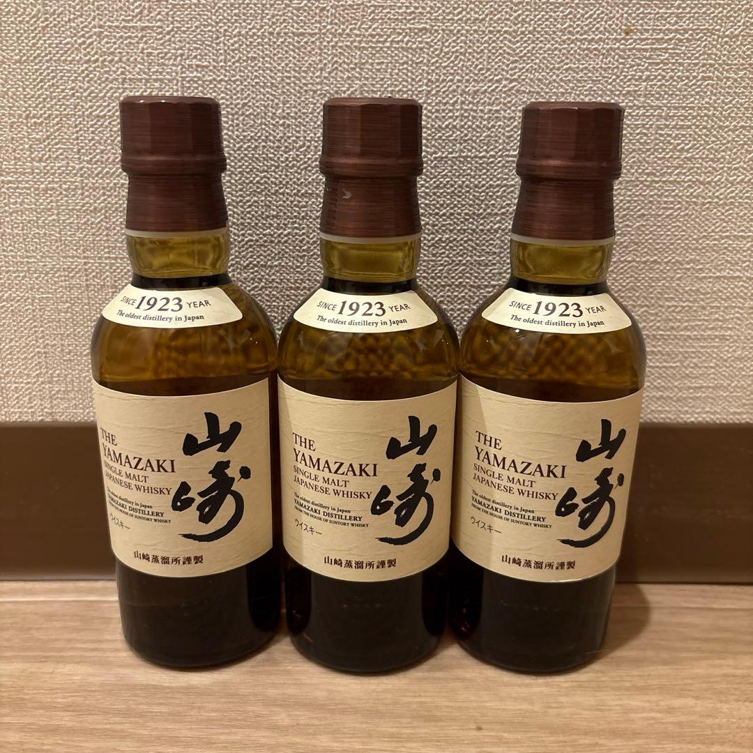 山崎 シングルモルト 180ml 3本セット　新品 サントリー シングルモルトウイスキー 山崎 180ml 3本セット - メルカリ