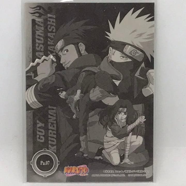 NARUTO ナルト トレーディングカード Pa.07