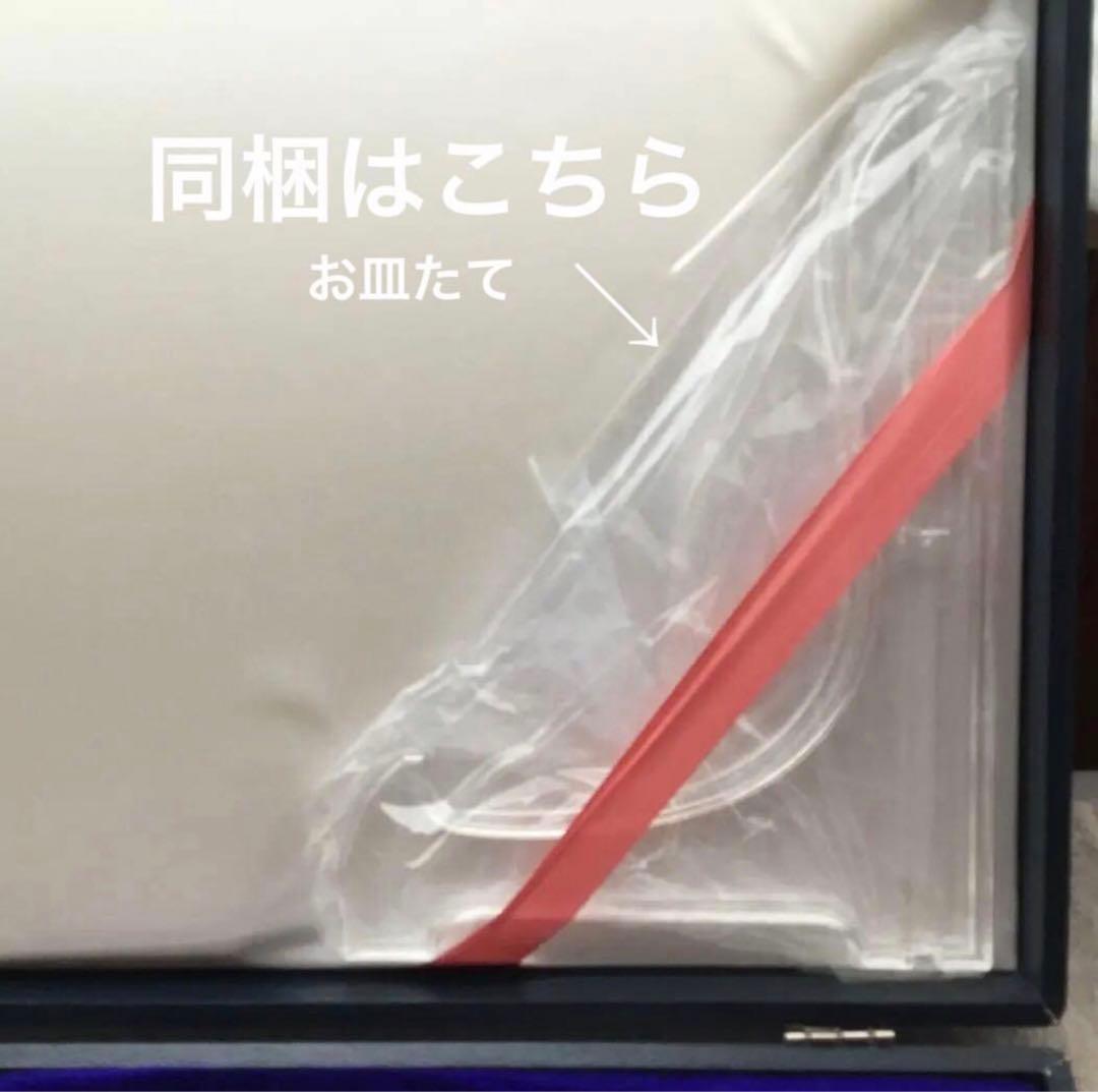 東京ディズニーシー グランドオープニング記念皿の通販はau PAY